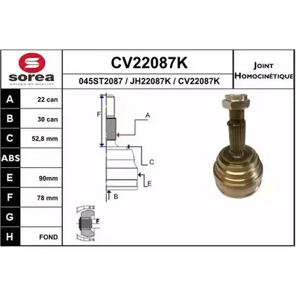 Шрус граната EAI 045S T2087 CV22087K CV22087K 2803657 изображение 0