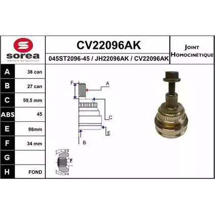 Шрус граната EAI 0 45ST2096-45 2803670 CV22096AK CV22096AK изображение 0