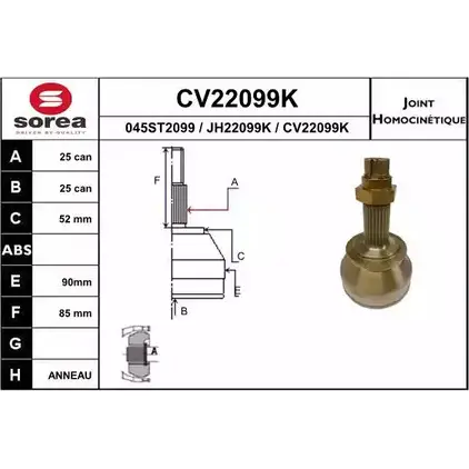 Шрус граната EAI 0 45ST2099 CV22099K CV22099K 2803676 изображение 0