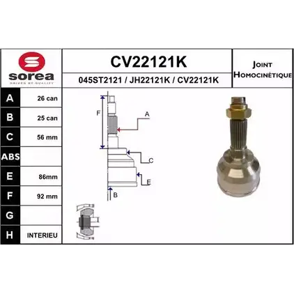Шрус граната EAI 2803707 045ST21 21 CV22121K CV22121K изображение 0