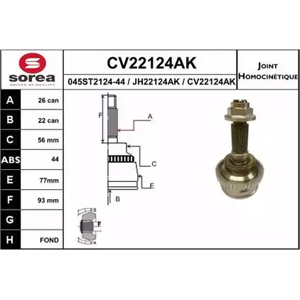Шрус граната EAI 2803711 CV22124AK CV22124AK 045ST2124-4 4