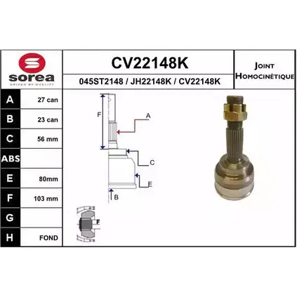 Шрус граната EAI CV22148K CV22148K 045ST21 48 2803743 изображение 0