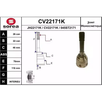 Шрус граната EAI 045ST2 171 CV22171K CV22171K 2803776