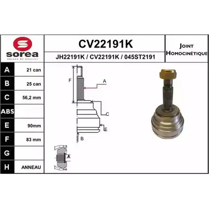 Шрус граната EAI 045 ST2191 2803811 CV22191K CV22191K