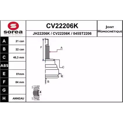 Шрус граната EAI 2803833 04 5ST2206 CV22206K CV22206K