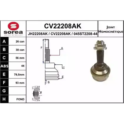 Шрус граната EAI 045S T2208-44 2803835 CV22208AK CV22208AK