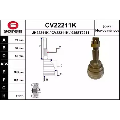 Шрус граната EAI 045ST 2211 2803842 CV22211K CV22211K изображение 0