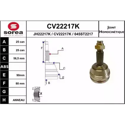 Шрус граната EAI 2803849 CV22217K CV22217K 0 45ST2217 изображение 0