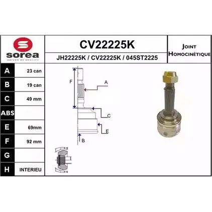 Шрус граната EAI CV22225K 2803859 CV22225K 045S T2225