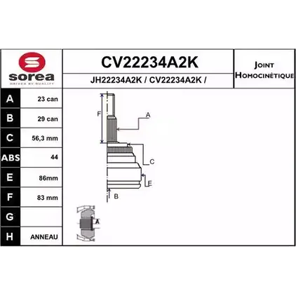 Шрус граната EAI 045ST223 4-44 2803870 CV22234A2K CV22234A2K изображение 0