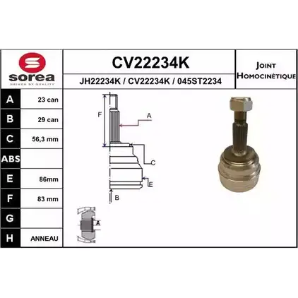 Шрус граната EAI CV22234K 2803871 045ST22 34 CV22234K