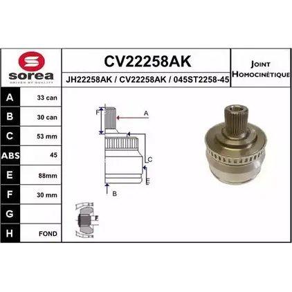 Шрус граната EAI 045ST2258 -45 CV22258AK CV22258AK 2803905