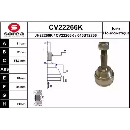 Шрус граната EAI CV22266K CV22266K 045ST2 266 2803917