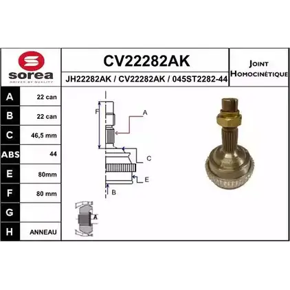 Шрус граната EAI CV22282AK 2803937 045ST22 82-44 CV22282AK изображение 0