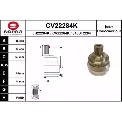 Шрус граната EAI CV22284K 2803942 045ST22 84 CV22284K