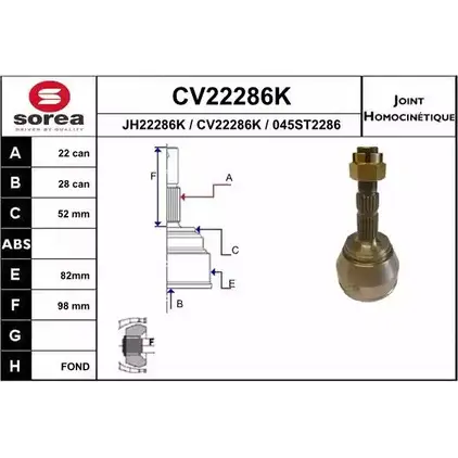 Шрус граната EAI 045 ST2286 CV22286K CV22286K 2803946