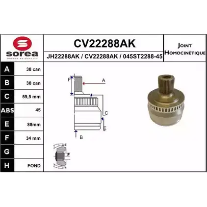 Шрус граната EAI 045ST22 88-45 CV22288AK 2803948 CV22288AK изображение 0