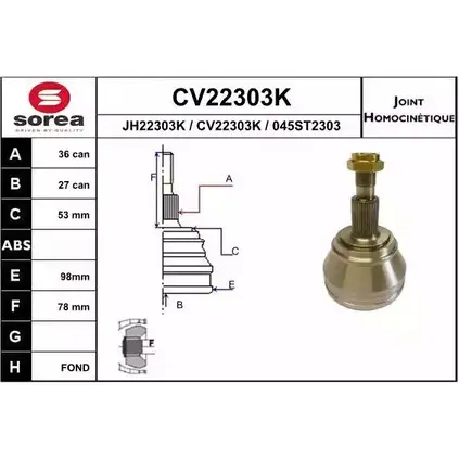 Шрус граната EAI CV22303K 2803969 045S T2303 CV22303K изображение 0
