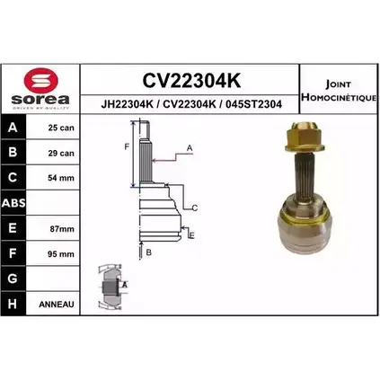 Шрус граната EAI 2803972 CV22304K CV22304K 045ST23 04