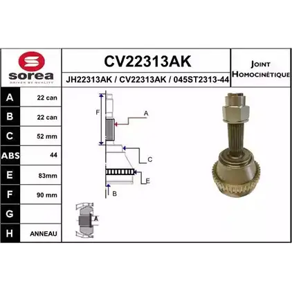 Шрус граната EAI CV22313AK CV22313AK 2803984 04 5ST2313-44