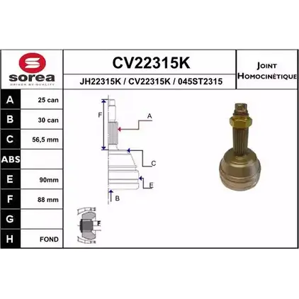 Шрус граната EAI CV22315K 045ST 2315 2803988 CV22315K