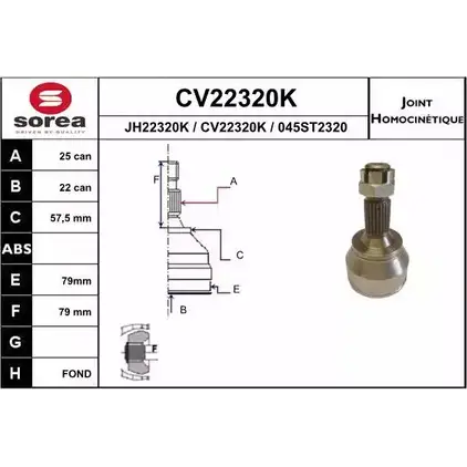 Шрус граната EAI CV22320K 2803999 CV22320K 0 45ST2320