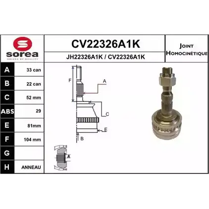 Шрус граната EAI 2804008 JH22326A1K CV22326A1K CV22326A1 K изображение 0