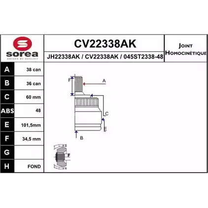 Шрус граната EAI CV22338AK CV22338AK 2804023 045ST233 8-48