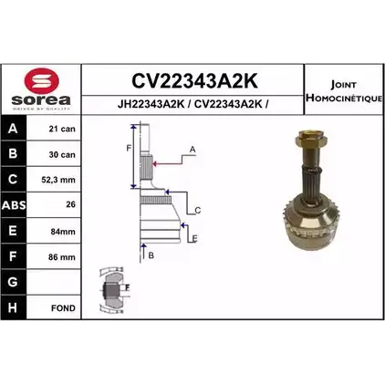 Шрус граната EAI CV22343A2K 045ST 2343-26 2804032 CV22343A2K изображение 0