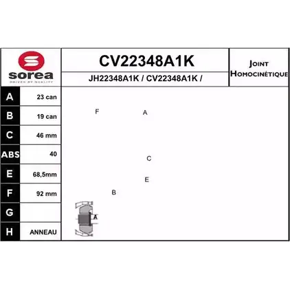 Шрус граната EAI CV22348A1K 2804041 CV22348A1K 045ST2 348-40 изображение 0