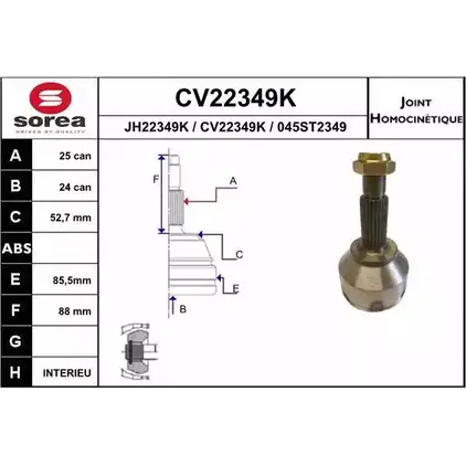 Шрус граната EAI CV22349K CV22349K 045ST 2349 2804043 изображение 0