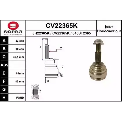Шрус граната EAI 045S T2365 CV22365K 2804063 CV22365K