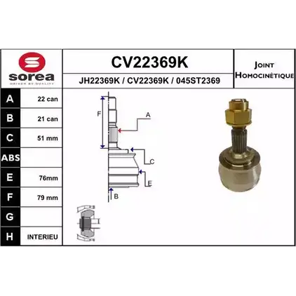 Шрус граната EAI CV22369K 2804066 045ST 2369 CV22369K изображение 0