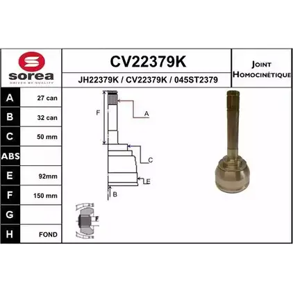 Шрус граната EAI 045ST 2379 2804081 CV22379K CV22379K изображение 0