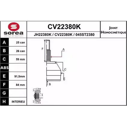 Шрус граната EAI 04 5ST2380 2804082 CV22380K CV22380K изображение 0