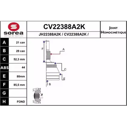 Шрус граната EAI CV22388A2K 2804091 04 5ST2388-44 CV22388A2K
