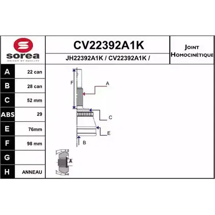 Шрус граната EAI CV22392A1K CV22392A1K 2804096 045ST2392- 29
