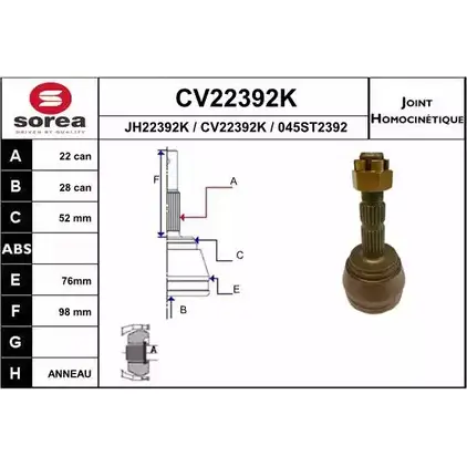 Шрус граната EAI 045 ST2392 CV22392K 2804097 CV22392K
