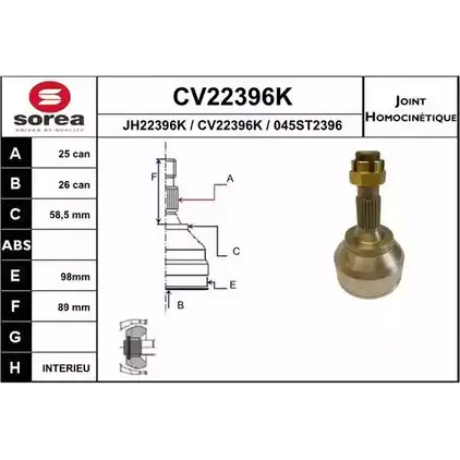 Шрус граната EAI 045ST 2396 2804101 CV22396K CV22396K