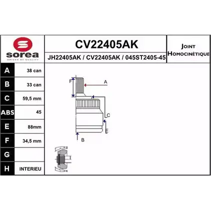 Шрус граната EAI 045ST24 05-45 CV22405AK 2804112 CV22405AK