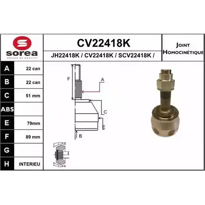 Шрус граната EAI 2804126 CV22418K 04 5ST2418 CV22418K