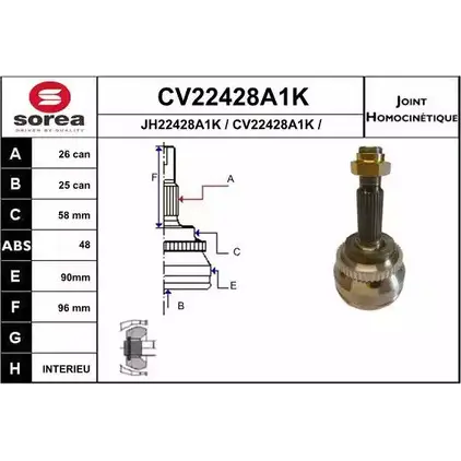 Шрус граната EAI CV22428A1K 2804138 04 5ST2428-48 CV22428A1K