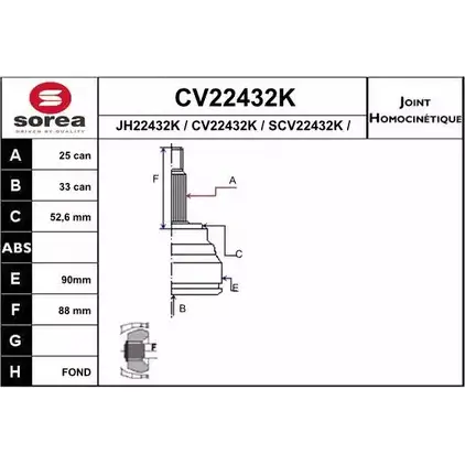 Шрус граната EAI 2804142 CV22432K CV22432K 045ST 2432