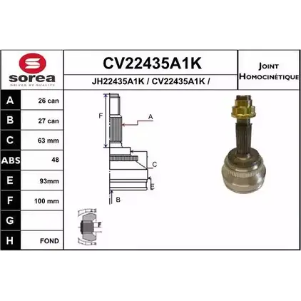 Шрус граната EAI 2804145 045ST2435- 48 CV22435A1K CV22435A1K