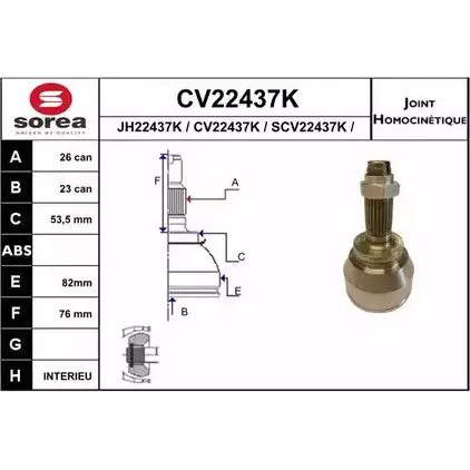 Шрус граната EAI 2804147 045ST24 37 CV22437K CV22437K