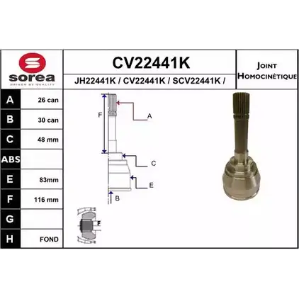 Шрус граната EAI CV22441K 045ST244 1 CV22441K 2804151