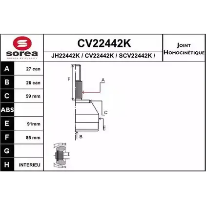 Шрус граната EAI CV22442K CV22442K 2804152 045ST2 442