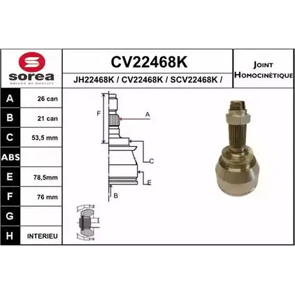 Шрус граната EAI CV22468K CV22468K 2804181 0 45ST2468