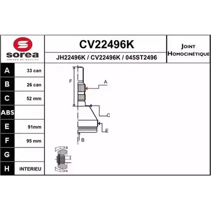 Шрус граната EAI CV22496K 045S T2496 CV22496K 2804209
