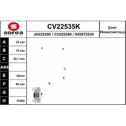 Шрус граната EAI 2804251 045 ST2535 CV22535K CV22535K